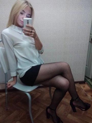 Владислава